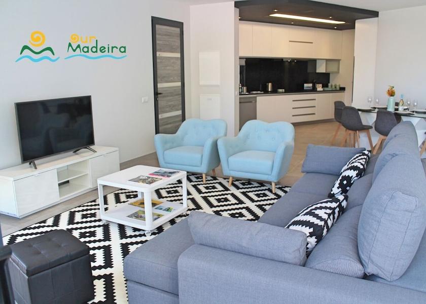 Madeira Region Calheta Interior