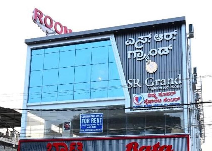 Karnataka Tumkur Hotel Exterior