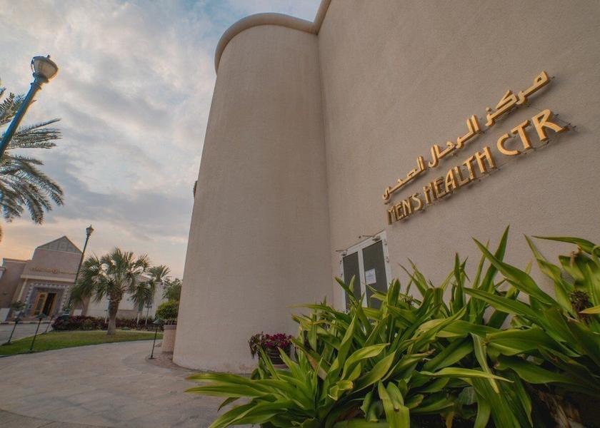 Eastern Province Al Khobar Spa