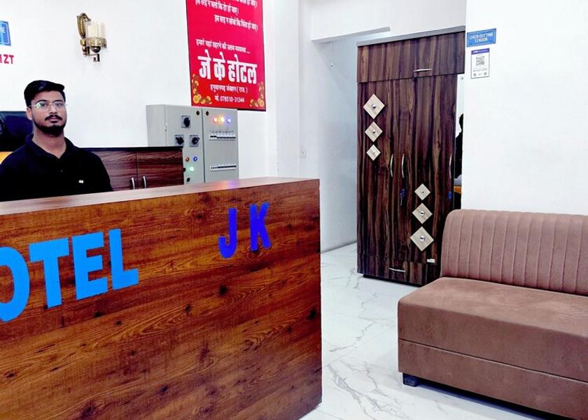 Rajasthan Hanumangarh Lobby