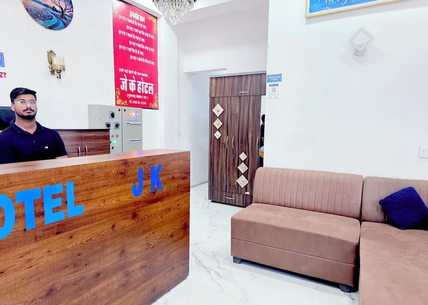 Rajasthan Hanumangarh Lobby