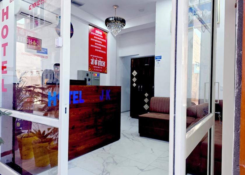 Rajasthan Hanumangarh Lobby