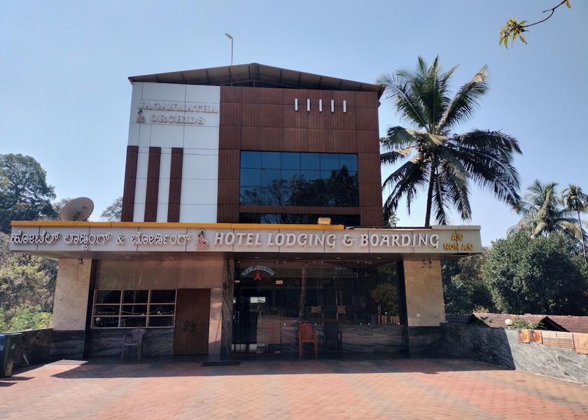 Karnataka Kollur Exterior