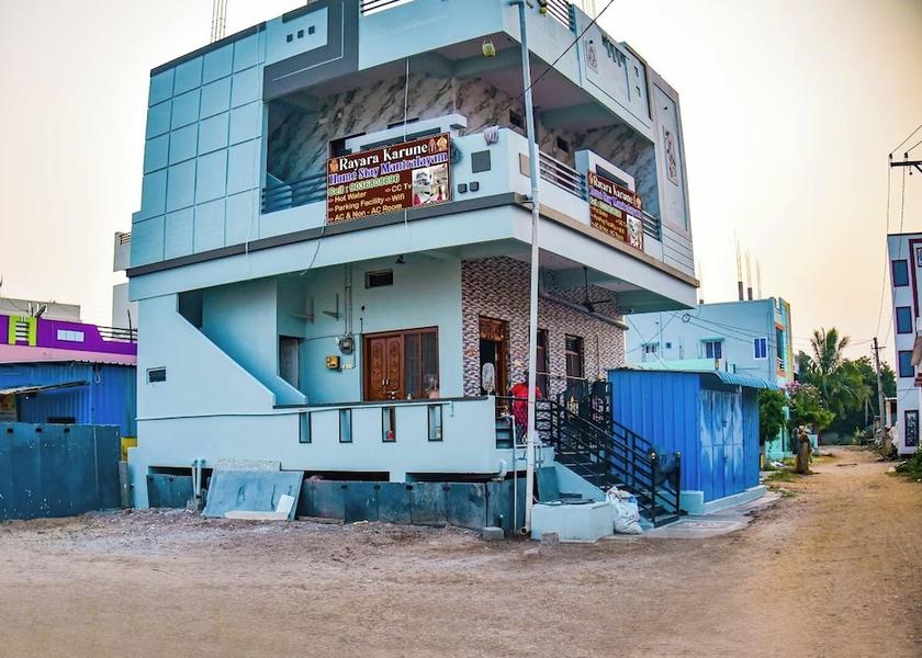 Andhra Pradesh Mantralayam Exterior