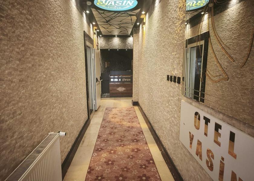 Konya Konya Interior
