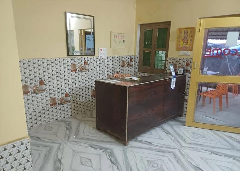 Uttarakhand Barkot Reception