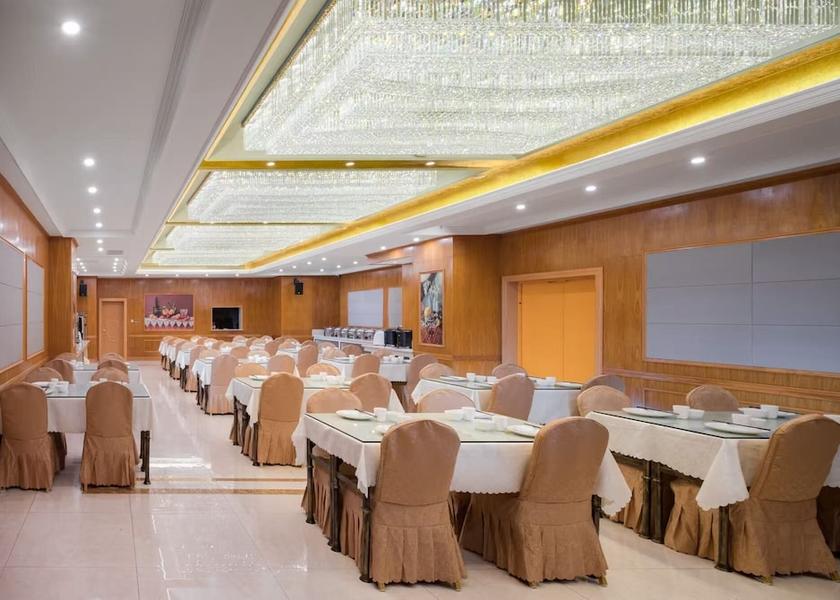 Hunan Zhangjiajie Meeting facility