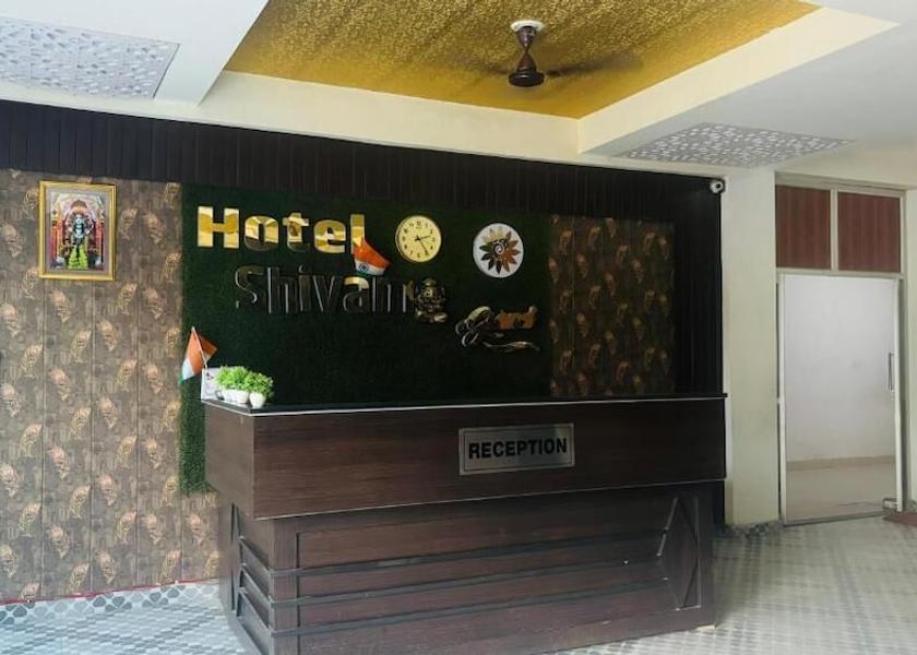 Uttar Pradesh Gorakhpur Lobby