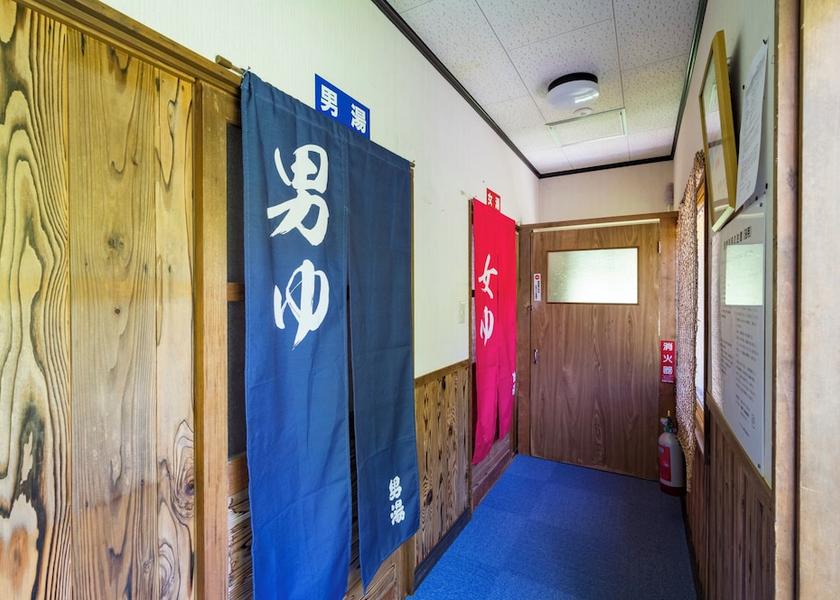 Nagano Matsumoto Hot springs