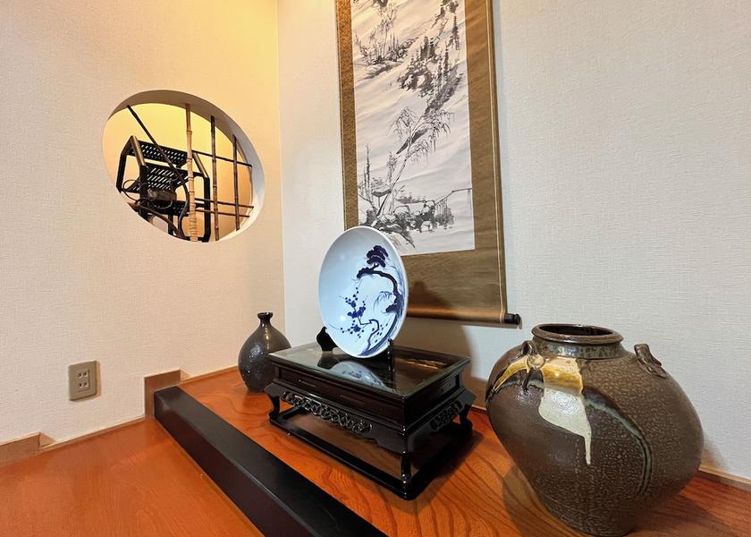 Oita Hita Room