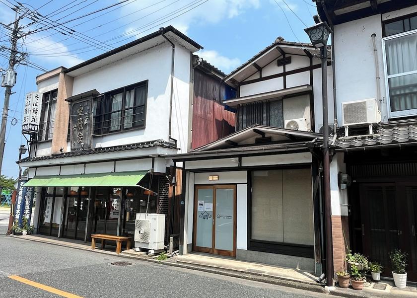 Oita Hita Room