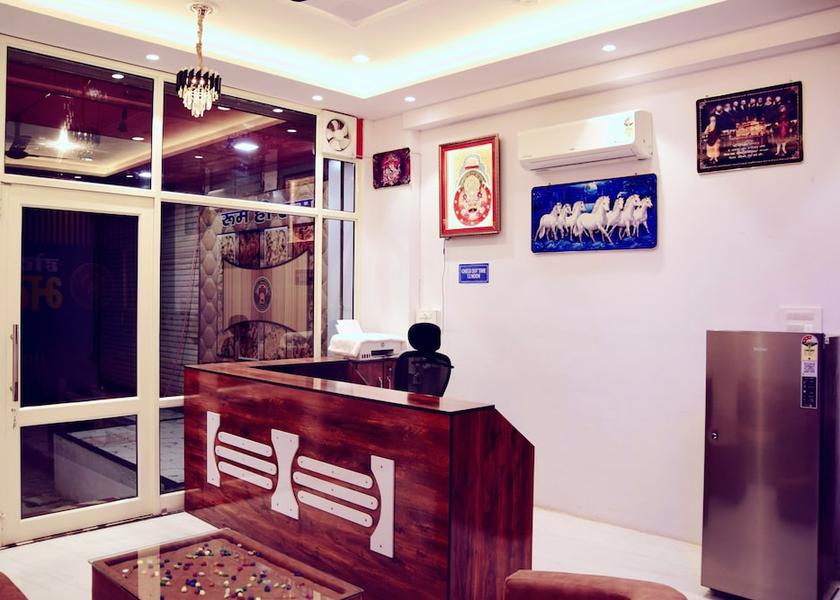 Rajasthan Hanumangarh Lobby