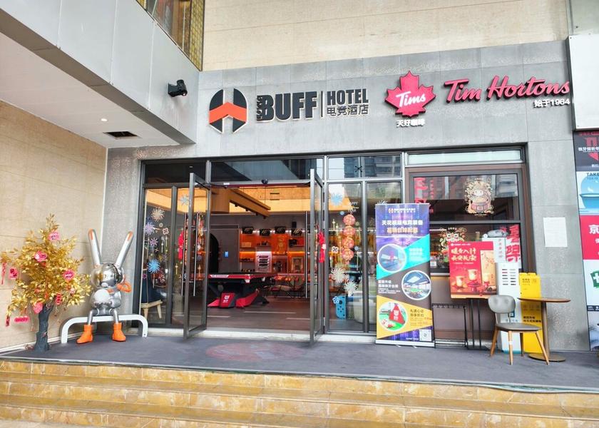 Guangdong Zhuhai Exterior