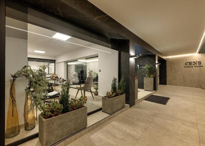 Epirus Ioannina Spa