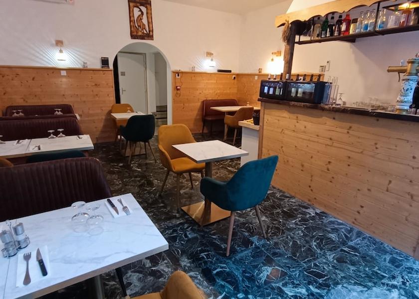 Auvergne-Rhône-Alpes Bourg-Saint-Maurice Reception
