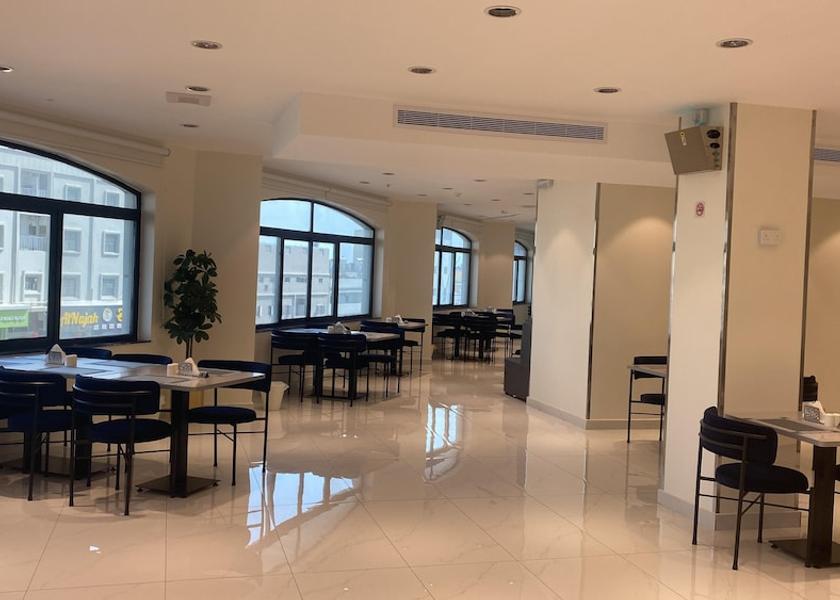 Al-Bahah Province Al Baha Restaurant