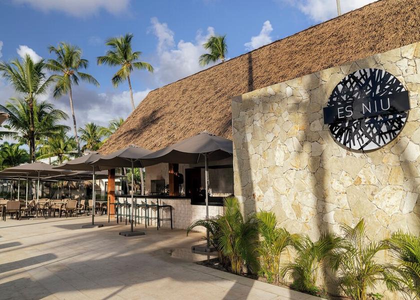 La Altagracia Punta Cana Restaurant
