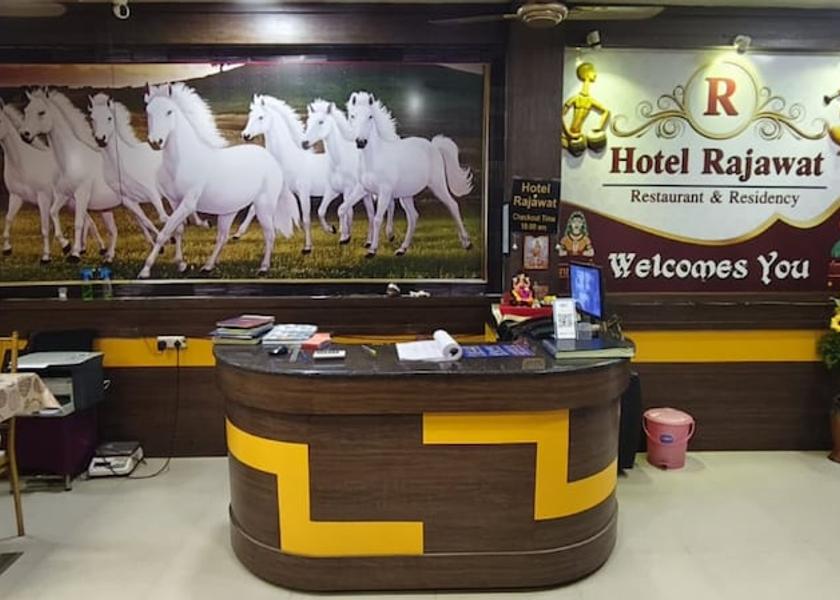 Madhya Pradesh Vidisha Lobby