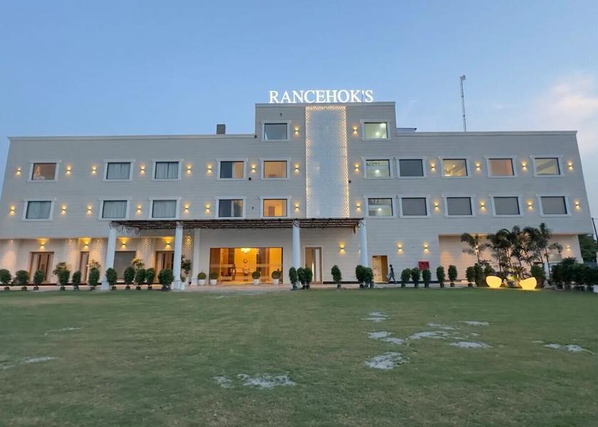 Uttar Pradesh Mathura Hotel View