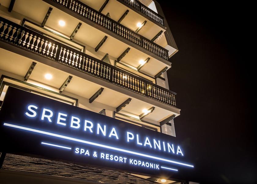 Central Serbia Raška Building design