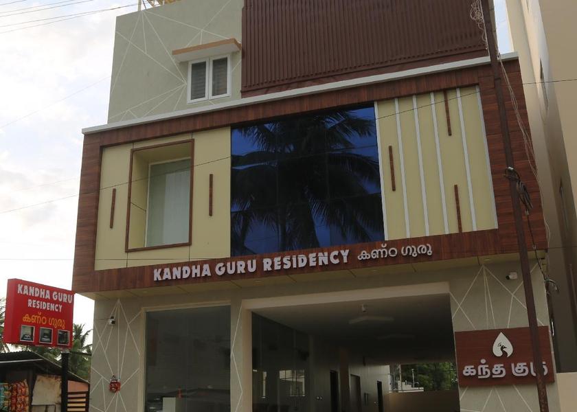 Tamil Nadu Palani Hotel Exterior