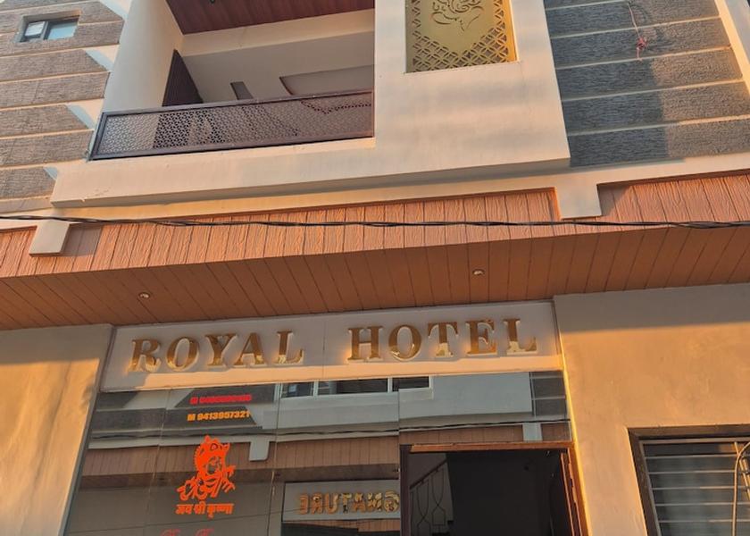 Rajasthan Begun Front of property