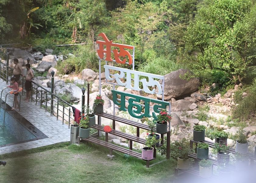 Uttarakhand Rudraprayag Exterior