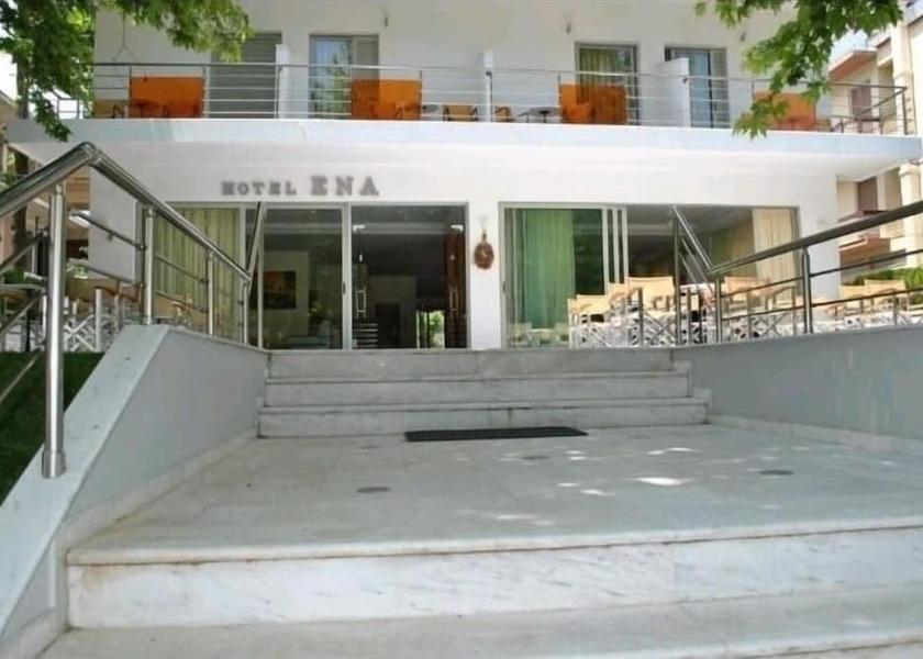 Central Greece Lamia Front of property