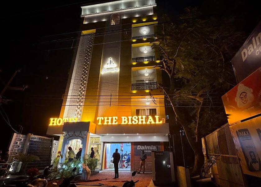Assam Silchar Hotel Exterior