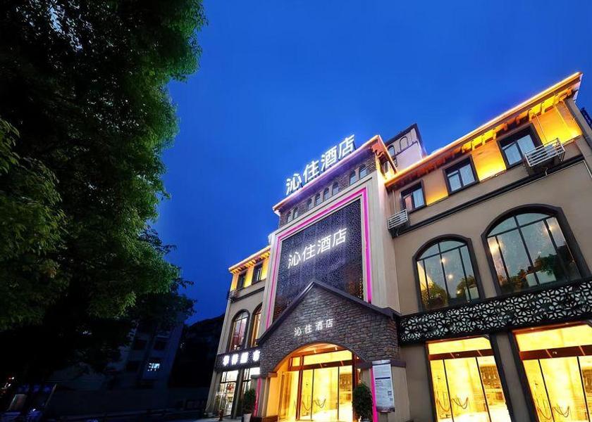 Guizhou Guiyang 