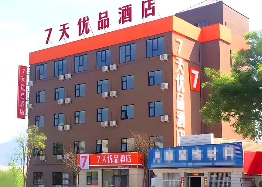 Hebei Chengde Exterior view