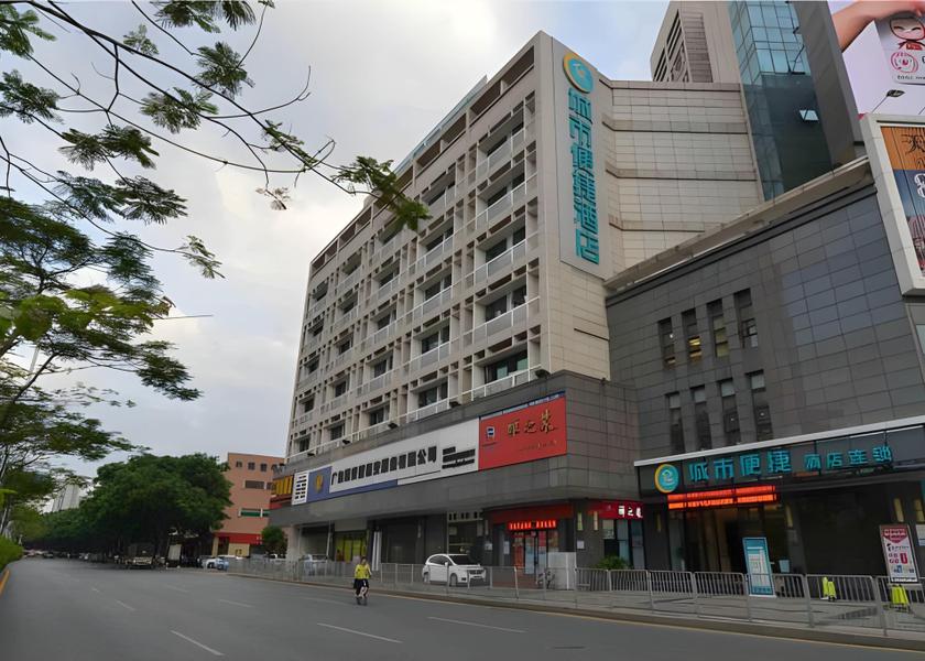 Guangdong Foshan Exterior view