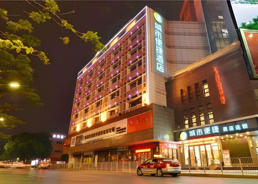 Guangdong Foshan Exterior view