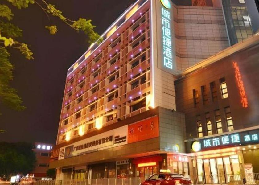 Guangdong Foshan 