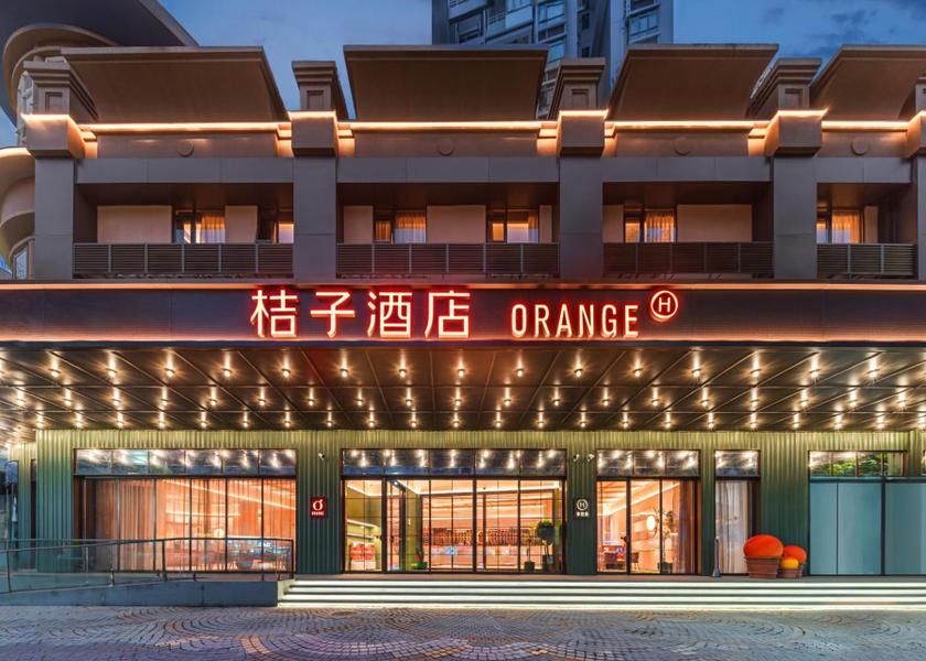 Guangdong Zhongshan 