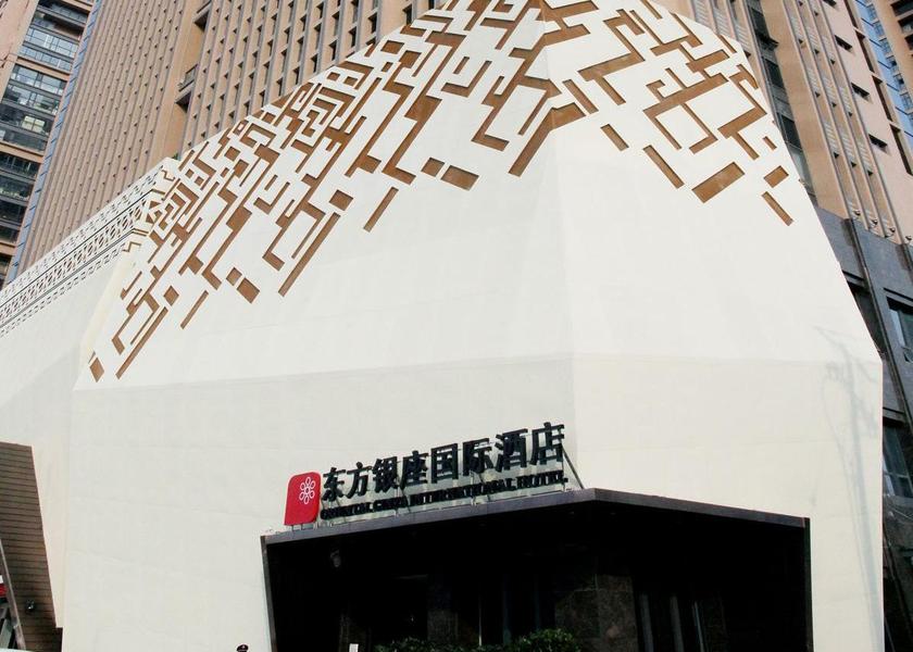 Liaoning Shenyang Exterior view