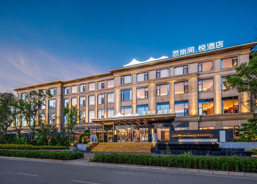 Yunnan Kunming Exterior view