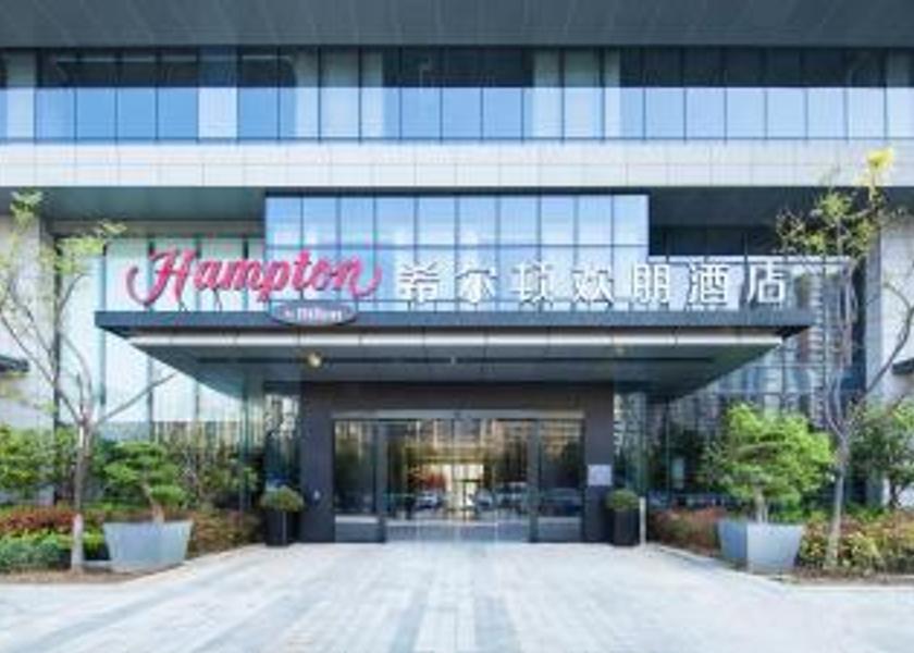Henan Zhengzhou 