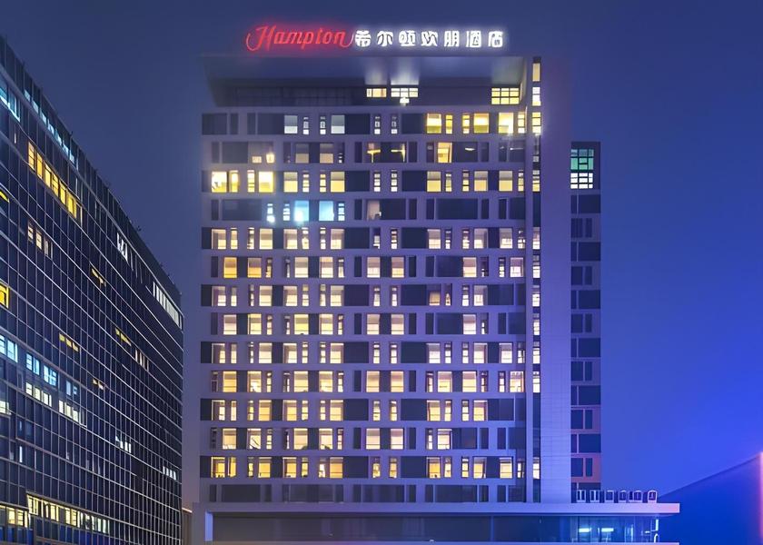 Henan Zhengzhou 