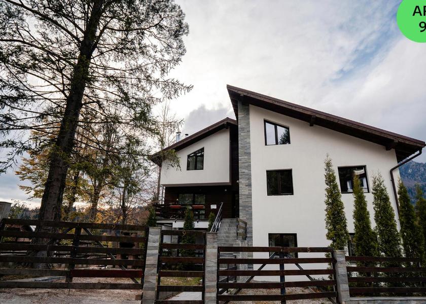 Prahova County Sinaia 