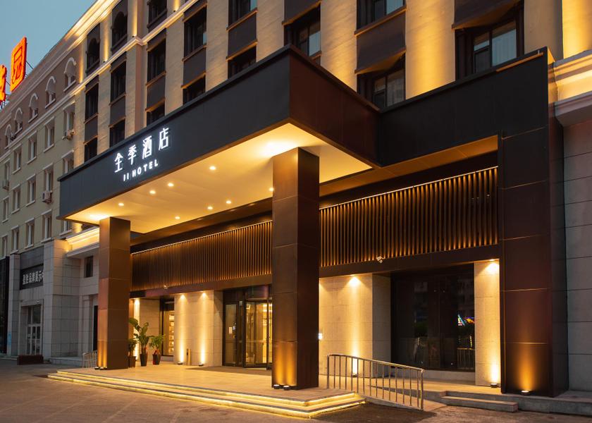 Jilin Jilin Exterior view