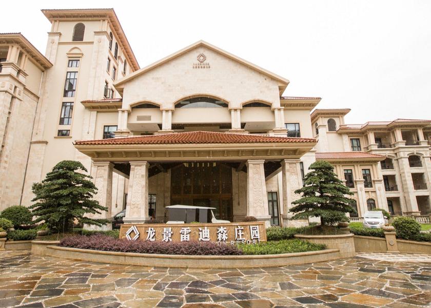 Zhejiang Jinhua 