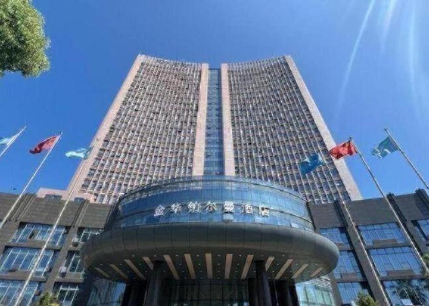 Zhejiang Jinhua 