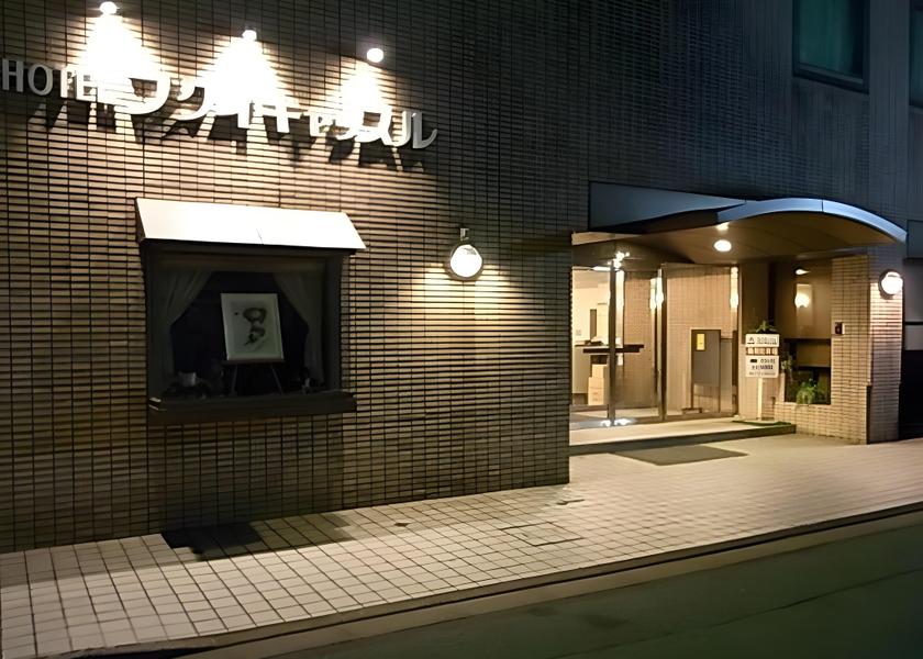 Fukui Fukui Hotel Exterior