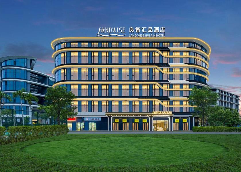 Hainan Haikou 