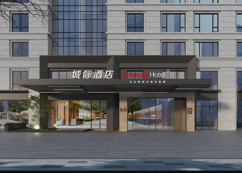 Jiangsu Nanjing 