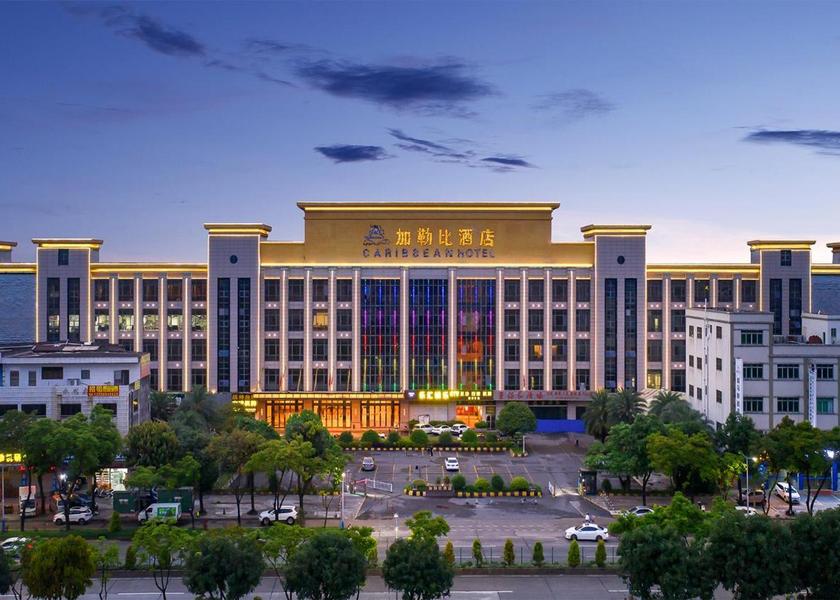 Guangdong Zhongshan Exterior view