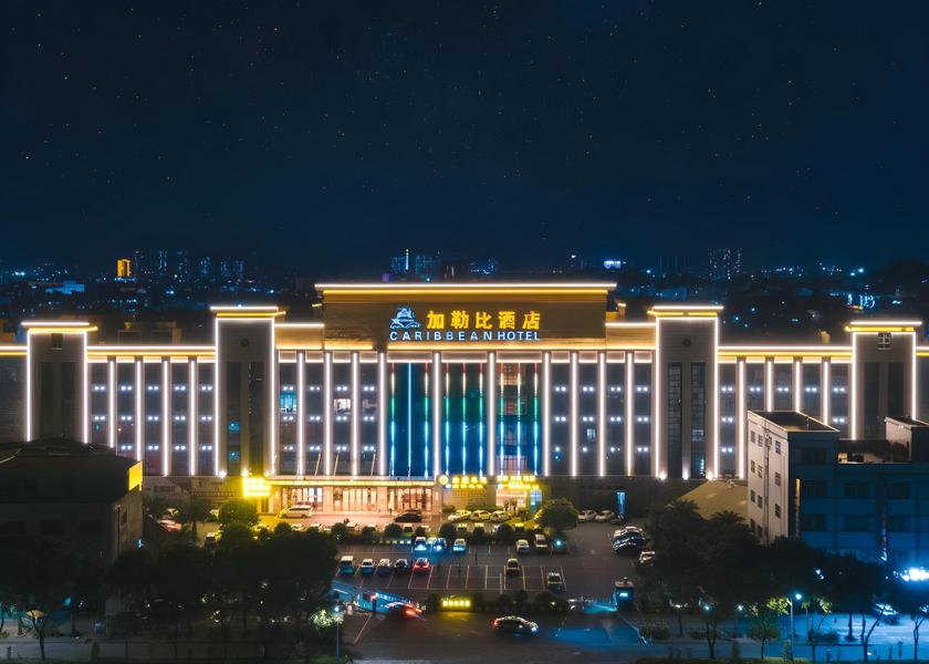 Guangdong Zhongshan Hotel Exterior