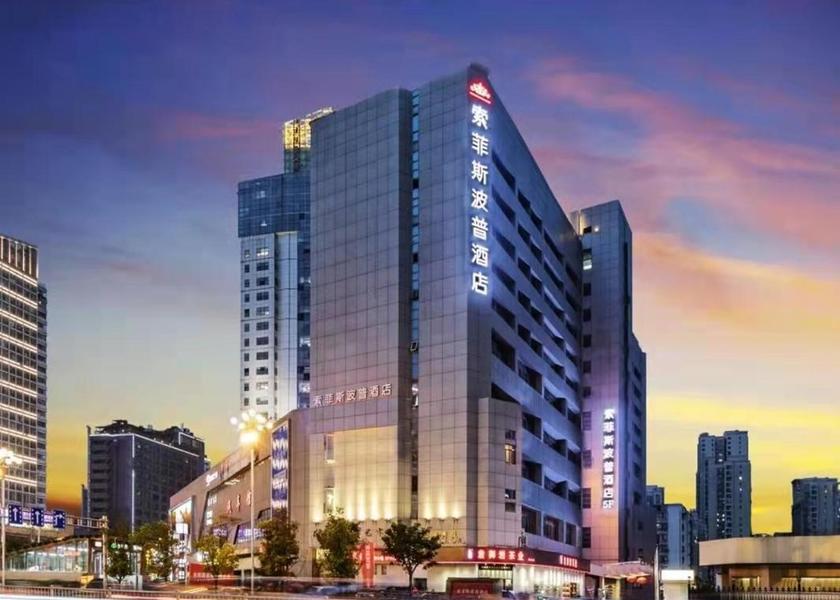 Fujian Fuzhou Exterior view