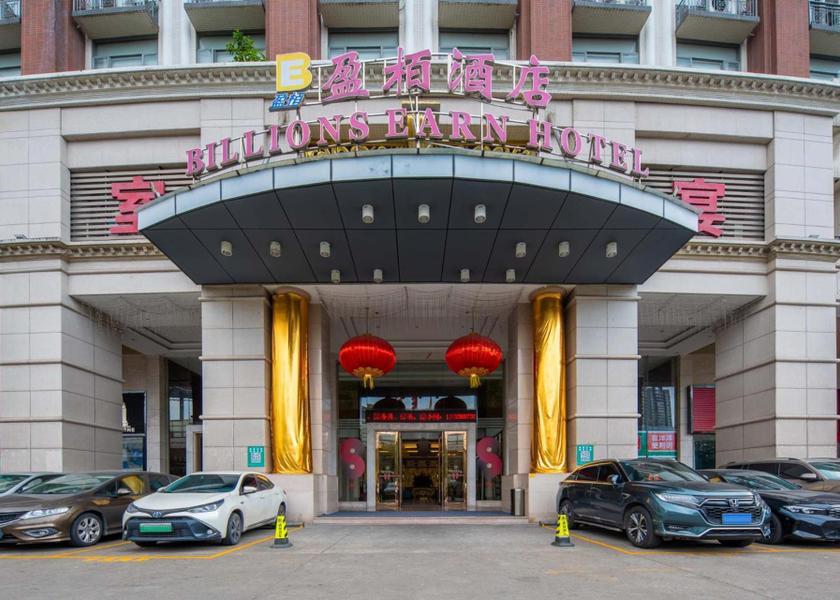 Guangdong Foshan Exterior view